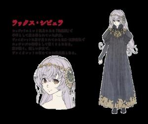 勒克斯·西比拉 - 搜狗百科