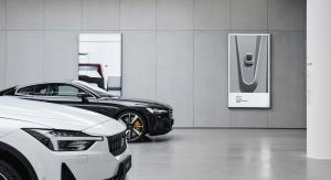Polestar极星空间