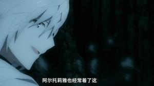 梅林