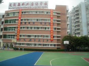 校园环境