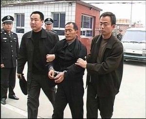 杨新海