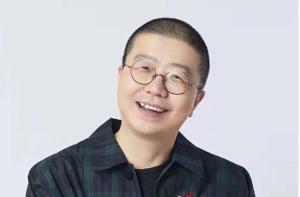 李诞