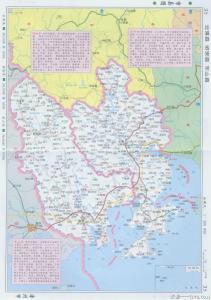 福建潮剧流行区