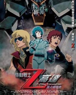 麟光之翼 搜狗百科