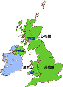 英国行政区划地图