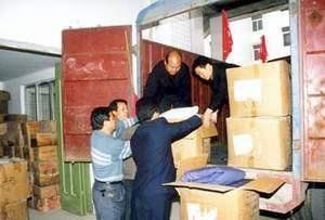下白石镇