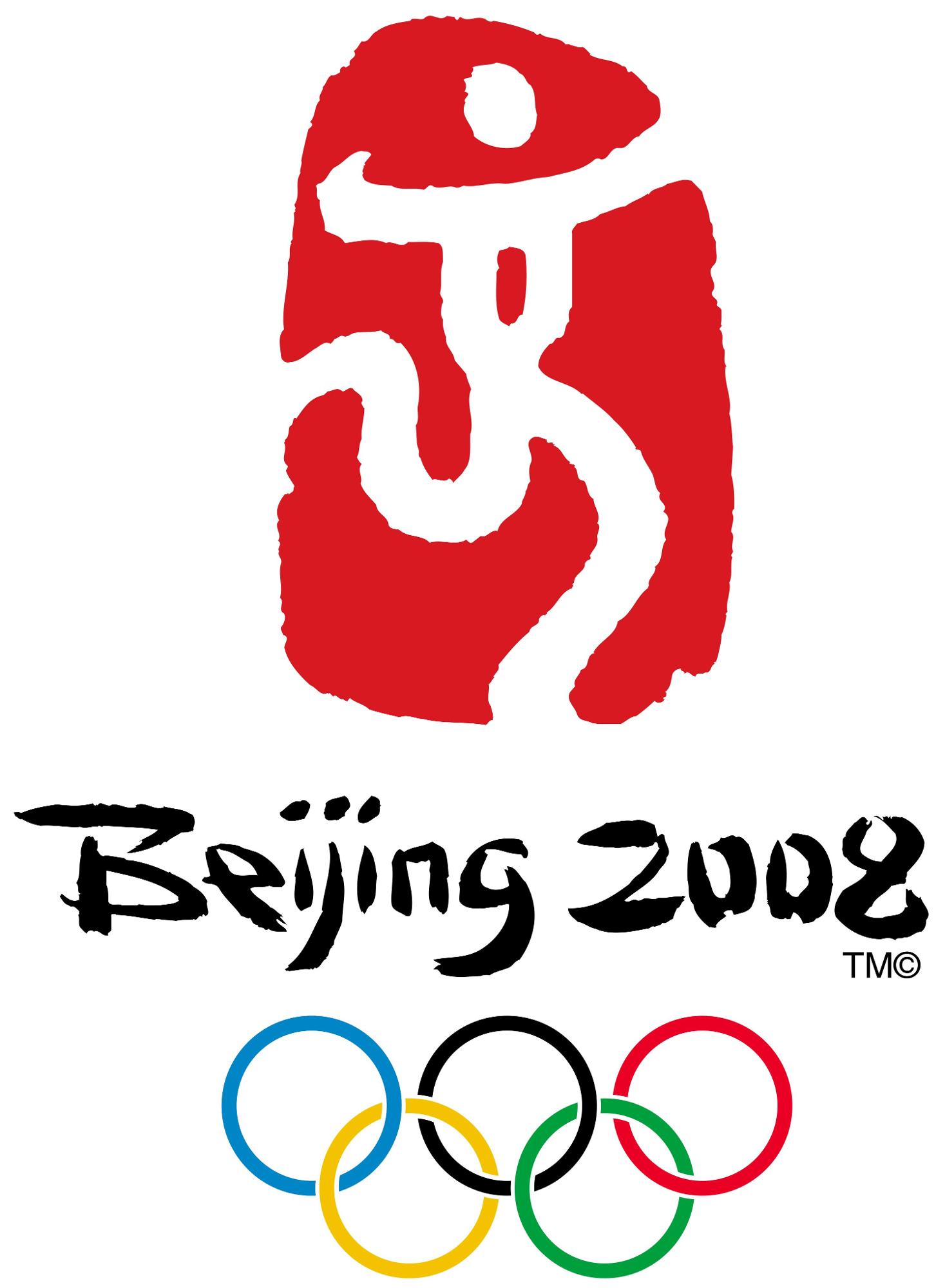 2008年北京奥运会