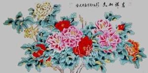 国色天香　陈爱珍作