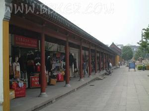 竹岐乡
