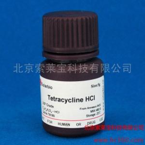 盐酸四环素