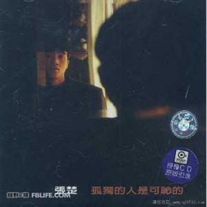 发行的著名唱片