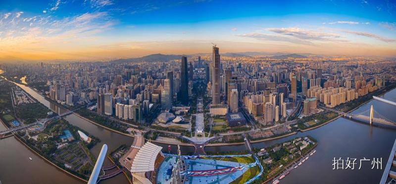 广州城市新中轴线北起燕岭公园,南至海珠区的南海心沙岛,以新为界分为