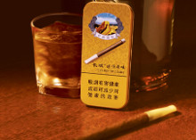 长城雪茄