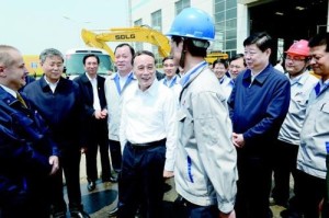 2014年  王岐山视察临沂经济建设