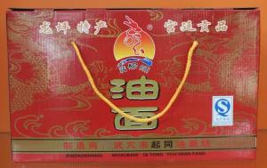 龙坪油面