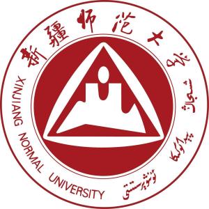 新疆师范大学(图1)