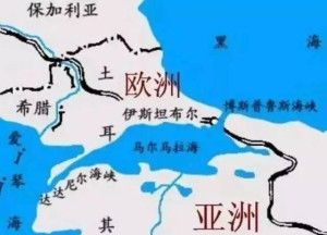 博斯普鲁斯海峡