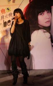 女孩与机器人图册