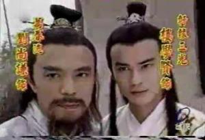 江别鹤影视形象