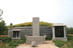 丘明墓