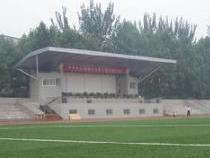 陕西师大附中