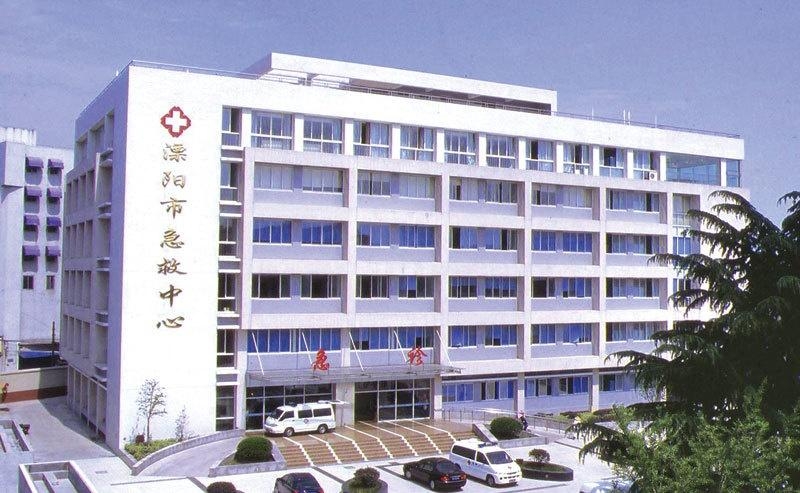 第三人民医院最新情况 0