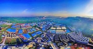 重庆工业园区