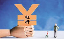 杠杆率