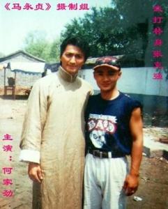 何家劲图册