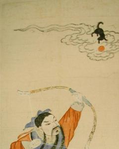天狗 搜狗百科 天狗 搜狗百科