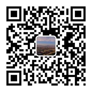 南明山街道微信二维码