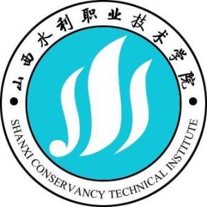 山西水利职业技术学院(图1)