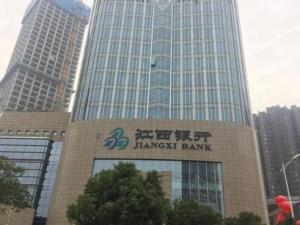 江西银行