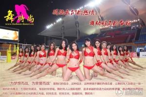王雪儿系列