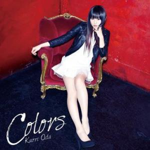 colors 初回限定盘
