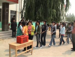 馆驿镇