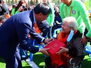 内蒙古科技大学包头师范学院