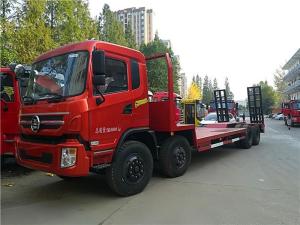 低平板平板运输车