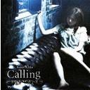 Calling