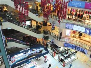 新世纪商业广场