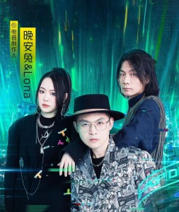 晚安兔&陈瑜