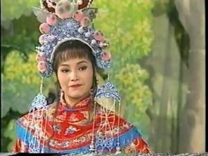 《杨宗保与穆桂英》剧照
