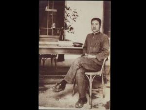 蒋渭水