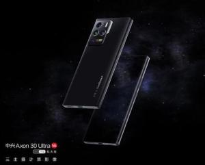 中兴Axon30刷机包，解锁全新体验的秘密武器