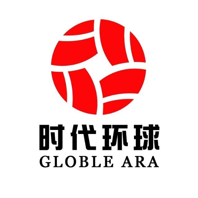 武汉时代环球投资有限公司
