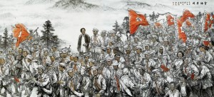 井冈山会师