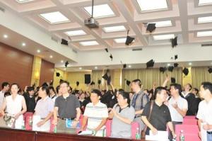 湖南师范大学树达学院 2013毕业典礼