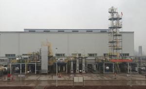 液化天然气液化工厂
