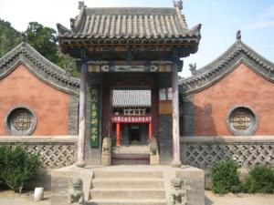 交城县古迹名胜