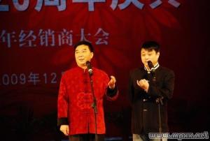 唐爱国 演出及生活照片
